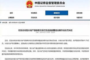 雷竞技网页版好吗截图0