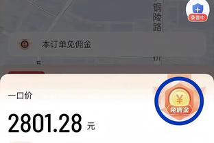 官方：萨索洛600万欧签下维罗纳后卫多伊格，签约至2028年