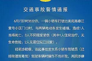 本赛季场均出手数排行榜：东契奇23.2次第1 恩比德21.8次第2