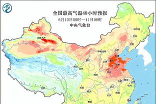 意媒：国米队医负责人对劳塔罗伤势表示乐观，无需接受仪器检查