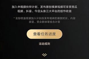 全场仅2罚！托马斯：很疯狂 不知道为啥裁判对我的态度发生了转变