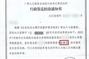 自律打卡！安东内拉更新社媒，晒出自己杠铃、战绳训练的健身视频