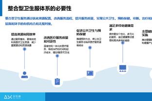 有望与偶像C罗过招，申花门将鲍亚雄难掩兴奋：真的是他吗？